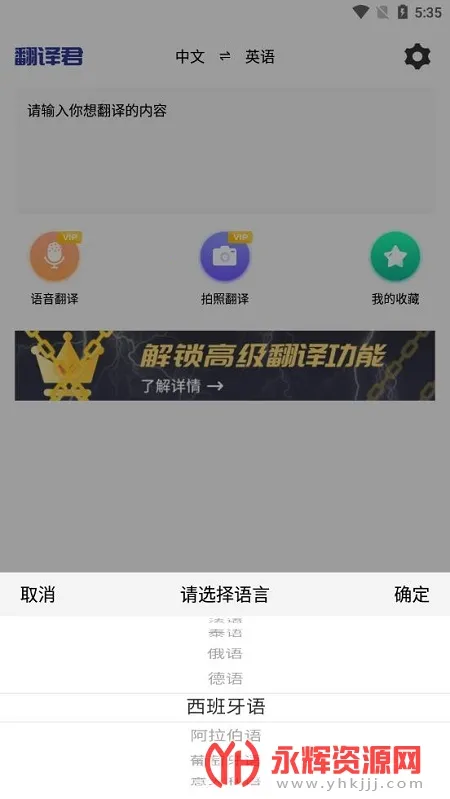 С���ַ���