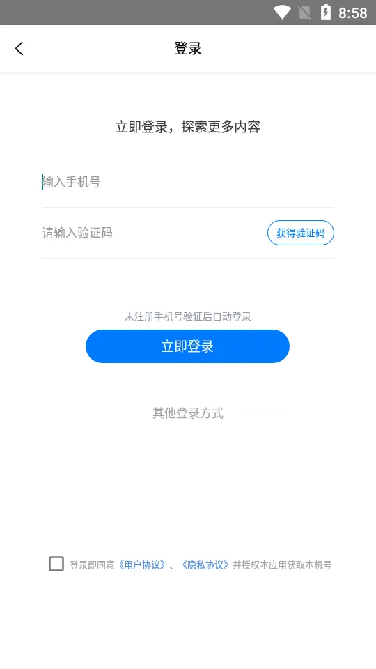 С���ַ���v1.5 �ֻ����ͼ