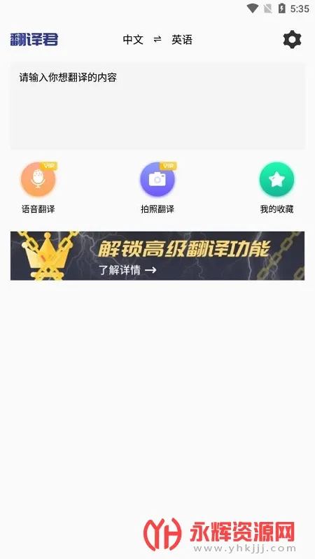 С���ַ���v1.5 �ֻ����ͼ