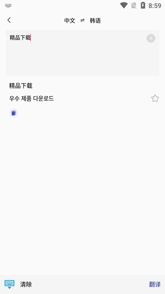 С���ַ���v1.5 �ֻ����ͼ