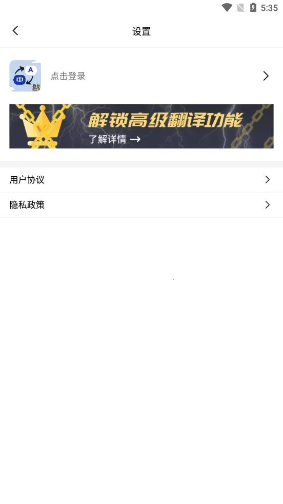 С���ַ���v1.5 �ֻ����ͼ