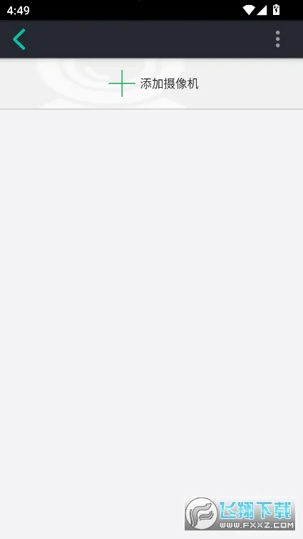 XRCam��׿���ֻ���v1.0.42 ��Ѱ��ͼ