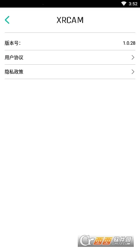 XRCam��׿���ֻ���v1.0.42 ��Ѱ��ͼ