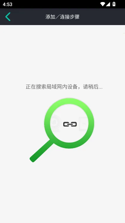 XRCam��׿���ֻ���