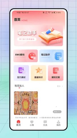 С����v1.0.0 �ٷ������ͼ