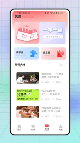 С����v1.0.0 �ٷ������ͼ