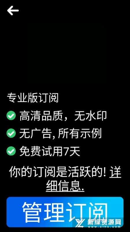 Reverse2026�ٷ����°汾v1.5.151 ��Ѱ��ͼ