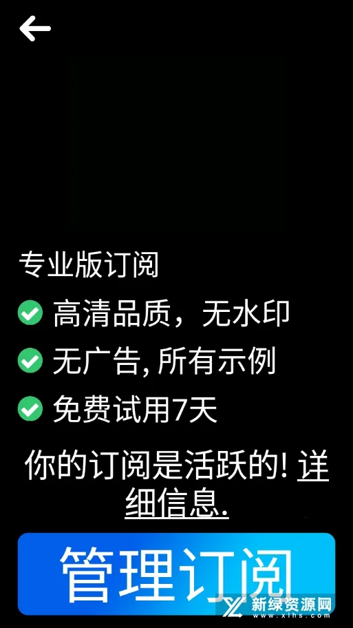 Reverse2026�ٷ����°汾