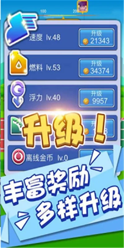 ��ǹ����v1.15.30 �ٷ������ͼ