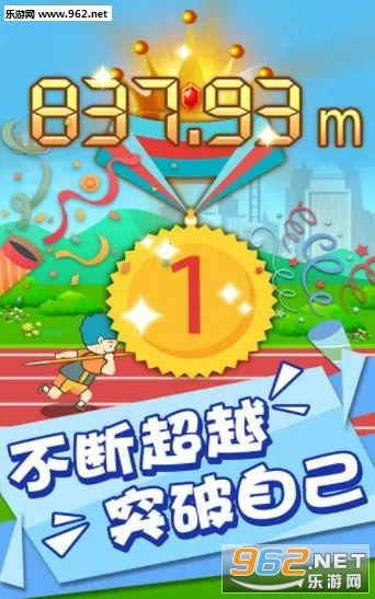 ��ǹ����v1.15.30 �ٷ������ͼ