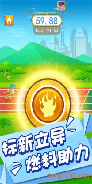 ��ǹ����v1.15.30 �ٷ������ͼ