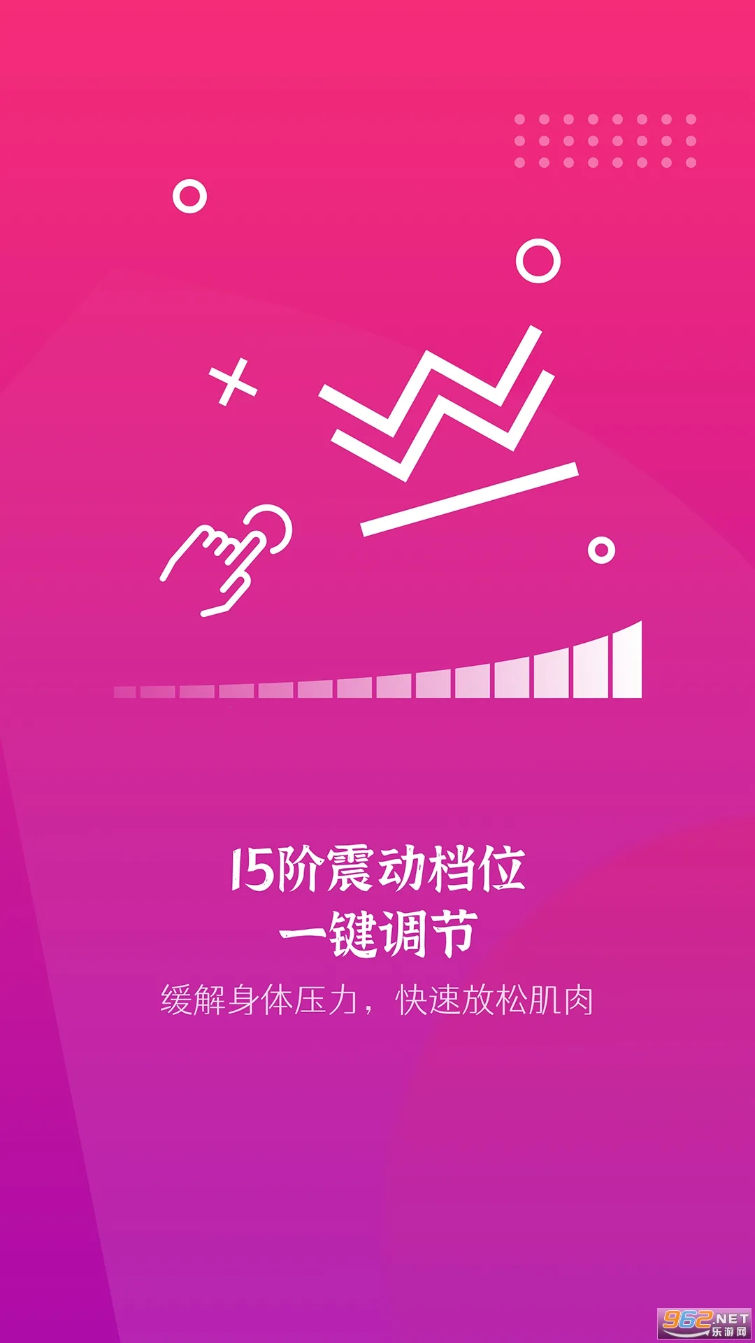 �񶯰�Ħ��2026���ذ�װv3.40.06121221 �ٷ������ͼ