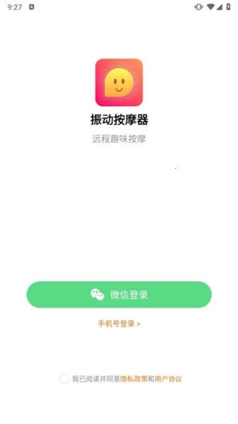 �񶯰�Ħ��2026���ذ�װ