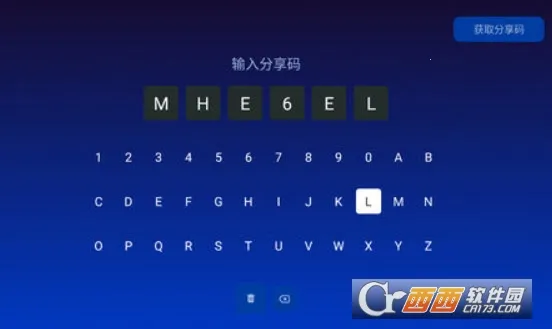 �ּ��г�2026���ذ�װv1.2.9 ��Ѱ��ͼ