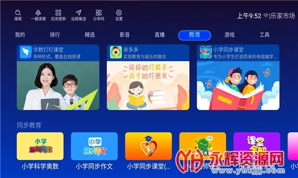 �ּ��г�2026���ذ�װ