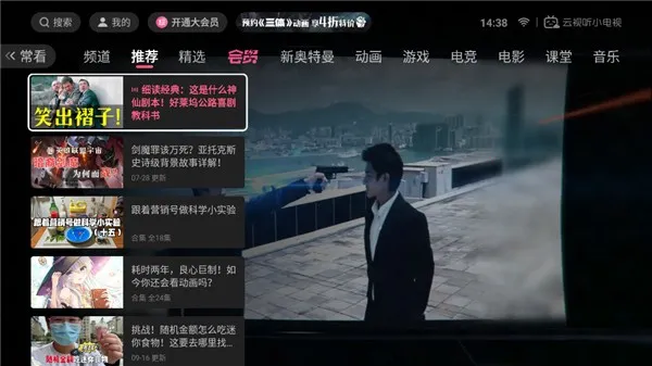 �ּ��г�2026���ذ�װ