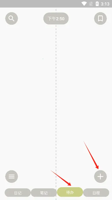 Pendo2026���ذ�װ