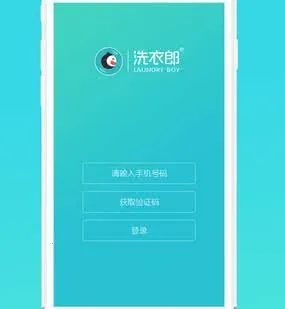 ϴ���ɰ�׿���ֻ���