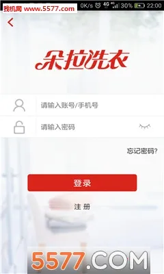 ����ϴ�°�׿���ֻ���v1.2.6 ��Ѱ��ͼ