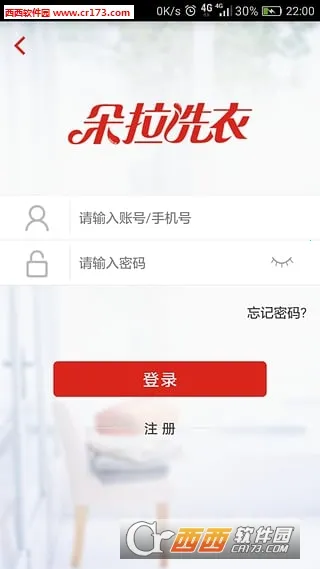 ����ϴ�°�׿���ֻ���v1.2.6 ��Ѱ��ͼ