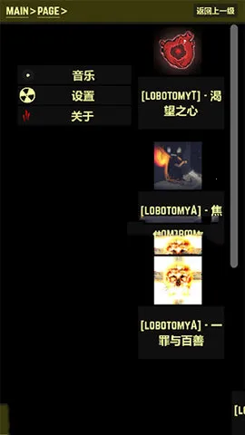 IFAv1.0.0 ��׿���ͼ