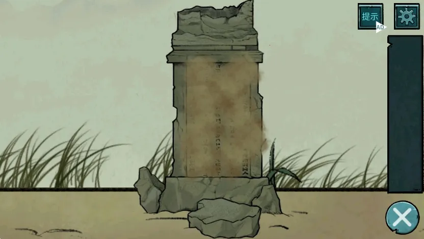 ����2026���°汾v1.9 ��Ѱ��ͼ