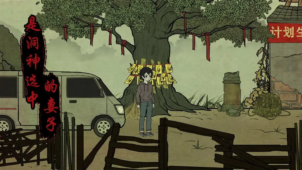 ����2026���°汾v1.9 ��Ѱ��ͼ