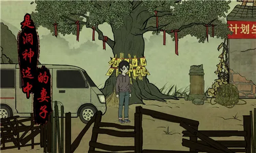 ����2026���°汾