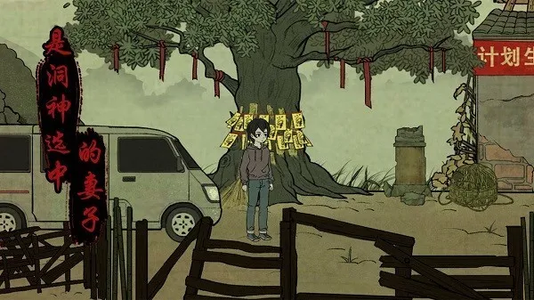 ����2026���°汾v1.9 ��Ѱ��ͼ