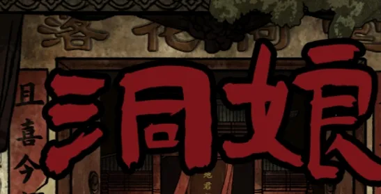 ����2026���°汾