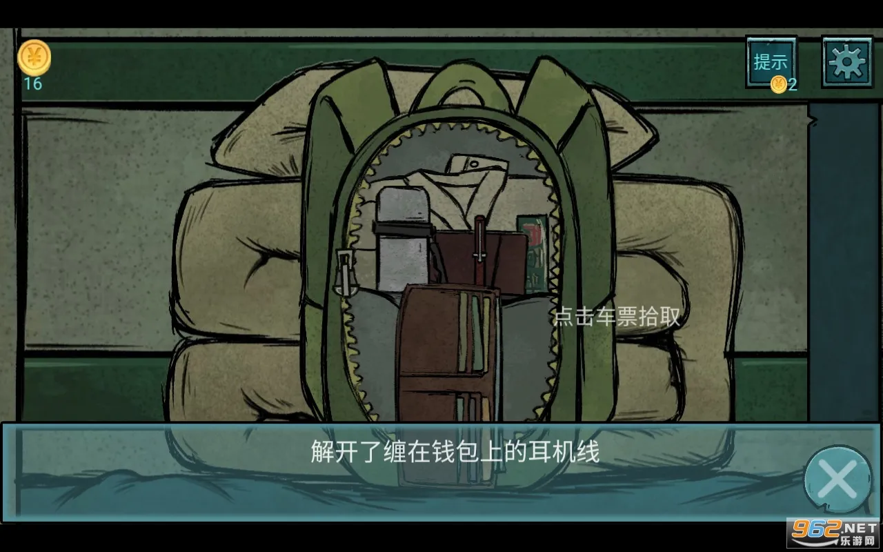 ����2026���°汾