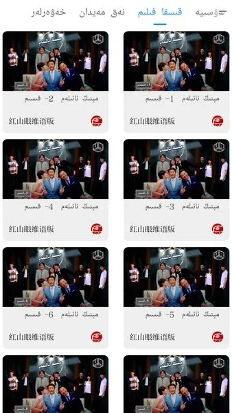 Qinkozv1.2.7 �ֻ����ͼ