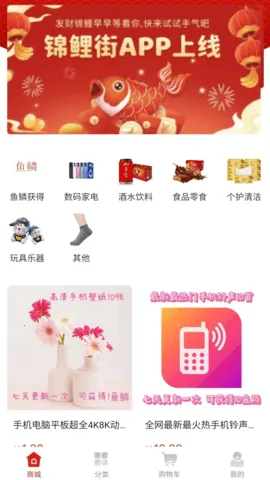 �����v1.1.8 ��Ѱ��ͼ