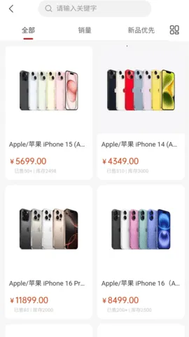 �����v1.1.8 ��Ѱ��ͼ