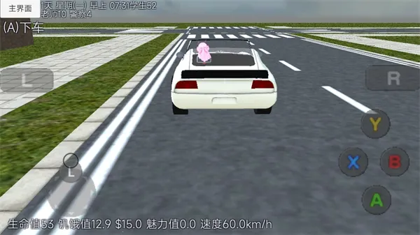 ӣ����Ů��������v1.0.0 �ٷ������ͼ