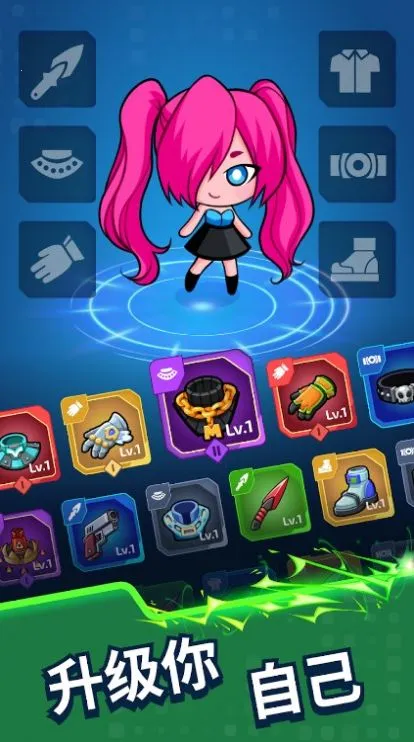 ��ĿX�Ҵ���2026�ٷ����°汾v0.15.0 ��Ѱ��ͼ