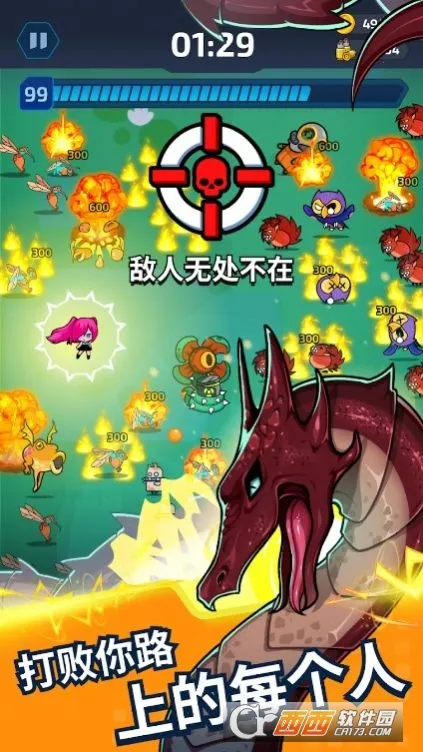 ��ĿX�Ҵ���2026�ٷ����°汾v0.15.0 ��Ѱ��ͼ