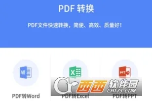 Pdf�ĵ�ת������׿���ֻ���
