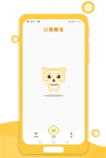 Сè�۶�v3.0.2 ��׿���ͼ