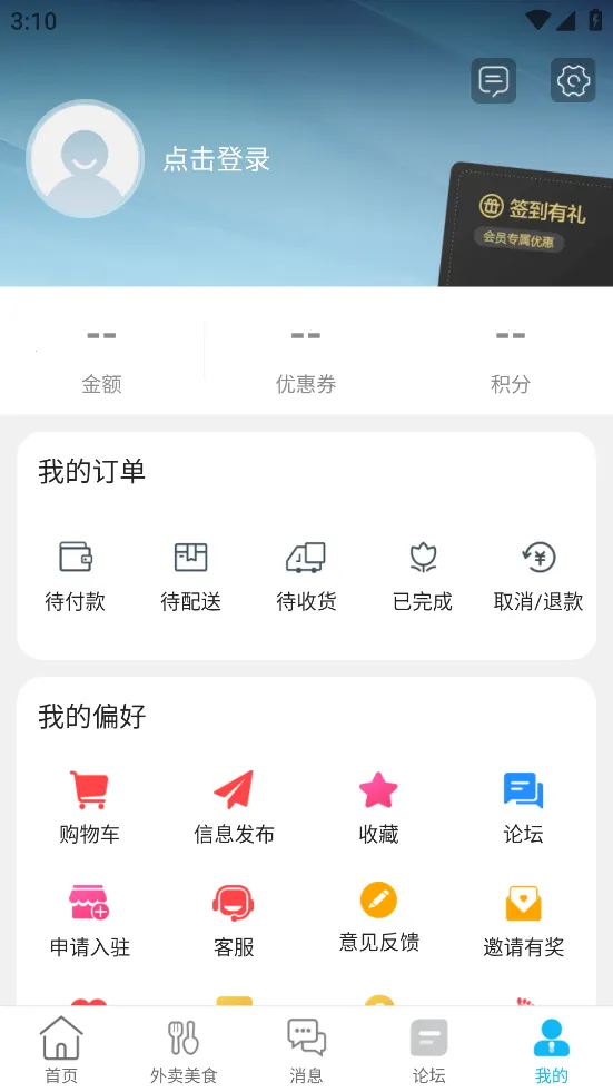 ��֮��v15.0.3 ��Ѱ��ͼ