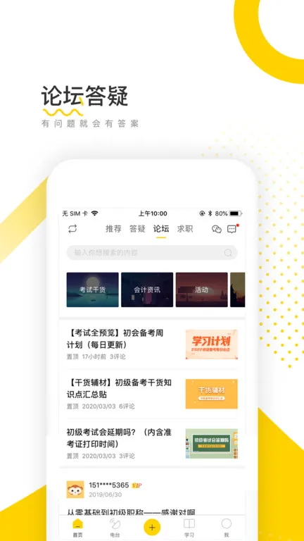 ��ư�v6.2.6.2 �ٷ������ͼ