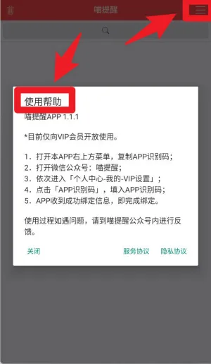 �����Ѱ�׿���ֻ���