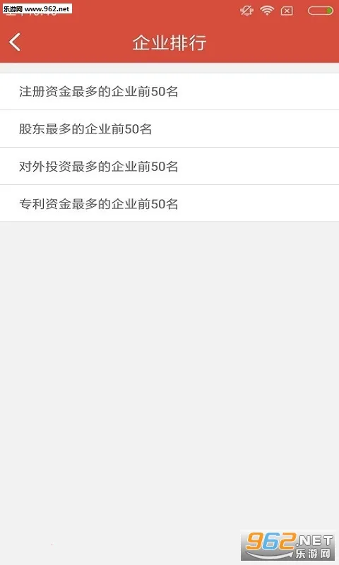 ����v2.2.7 ��׿���ͼ