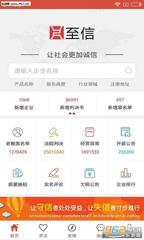 ����v2.2.7 ��׿���ͼ