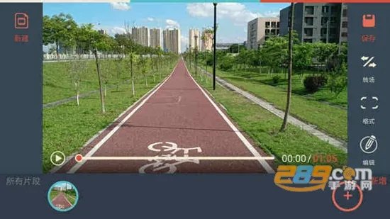 ������Ƶ������Ƶ�༭2026���°汾