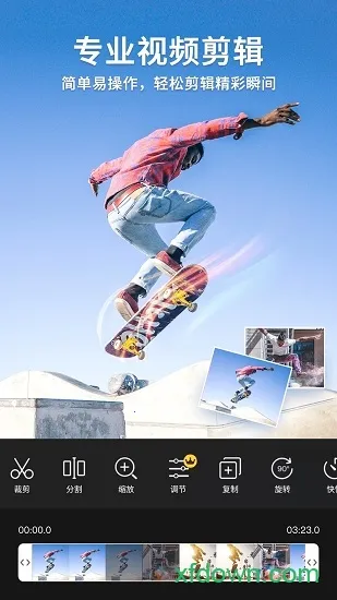 ������Ƶ������Ƶ�༭2026���°汾