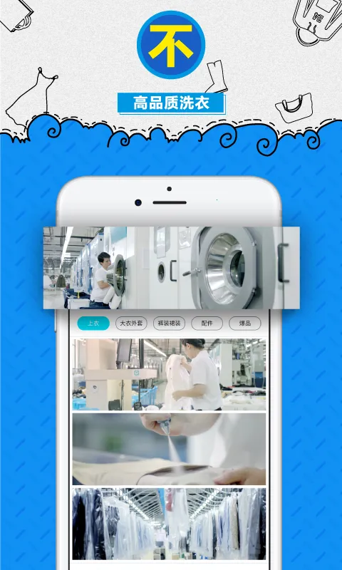 e��ϴ2026���°汾v5.11.6 ��Ѱ��ͼ