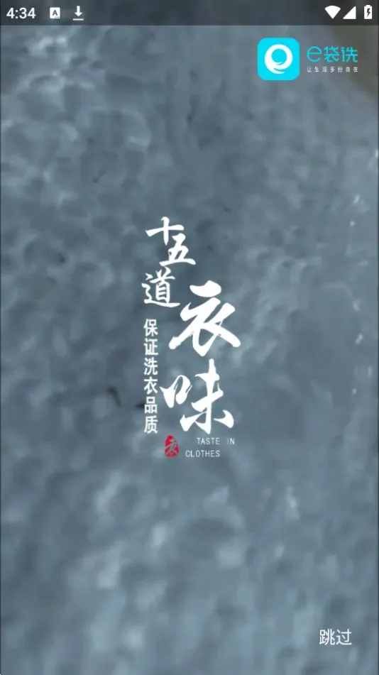 e��ϴ2026���°汾v5.11.6 ��Ѱ��ͼ