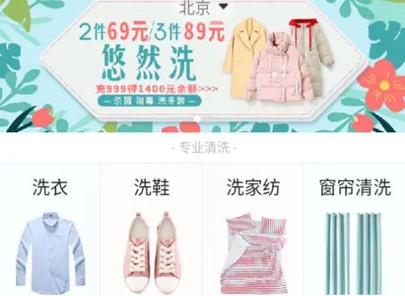 e��ϴ2026���°汾