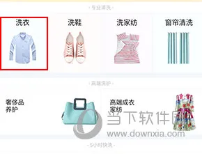 e��ϴ2026���°汾